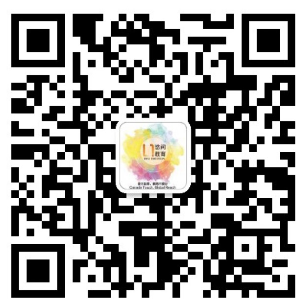 安省IB协会主席独家专访，更有IB精英班来袭！