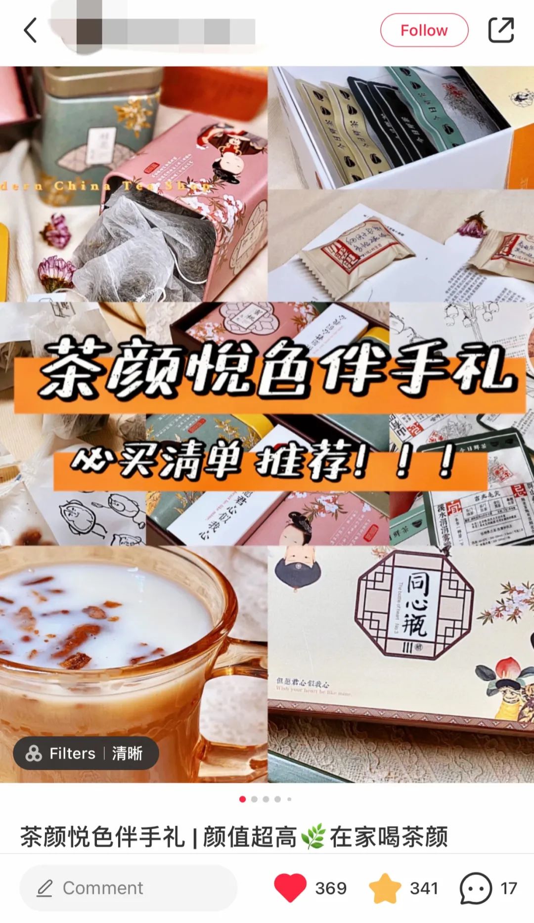 嘟嘟一下，密市也能买菜到家！当天下单当天到！新用户首单立减$5！