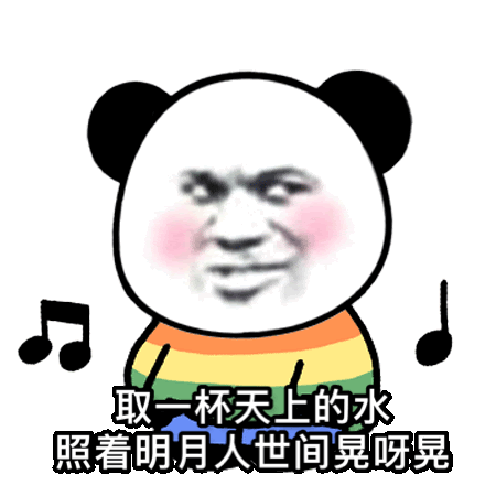 一眼就沦陷的花瓶岛打卡攻略：绝美！两个字！我都说倦了！
