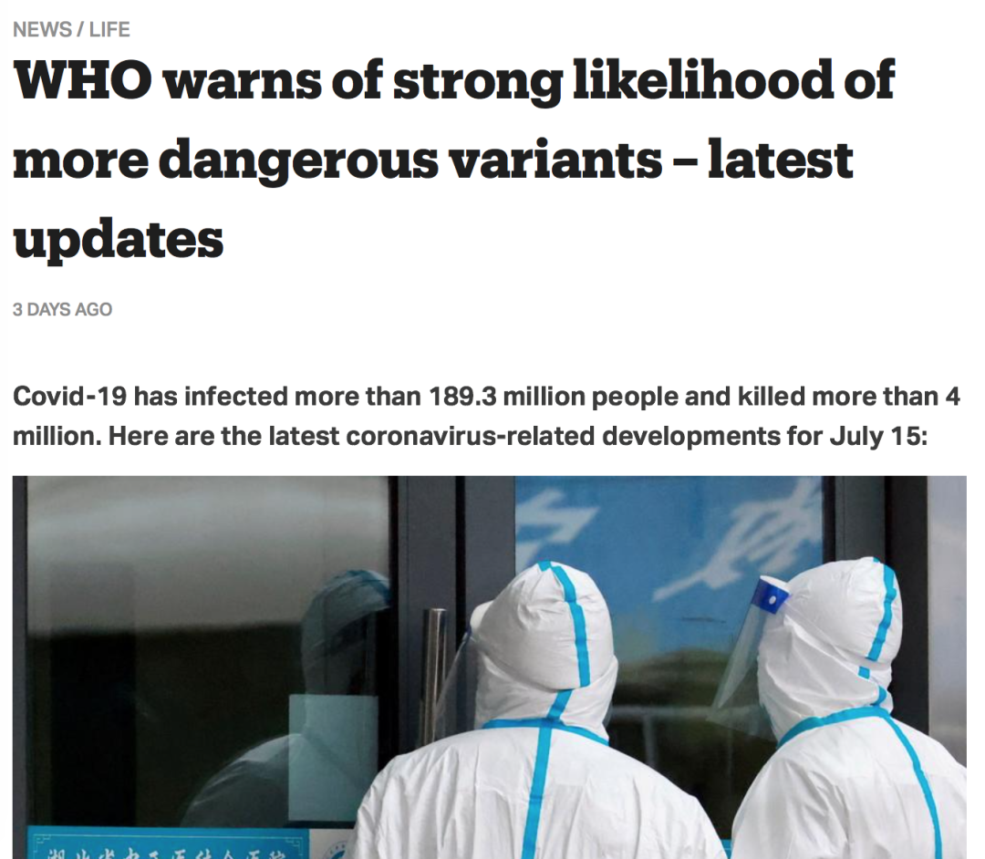安省日增130例！WHO警告：变异病毒将再次拖垮全球疫情