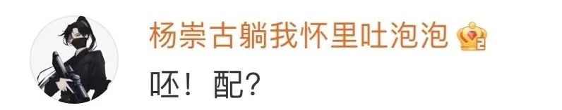 呸！配？她被加拿大养父母培养成奥运冠军，就为她寻亲？