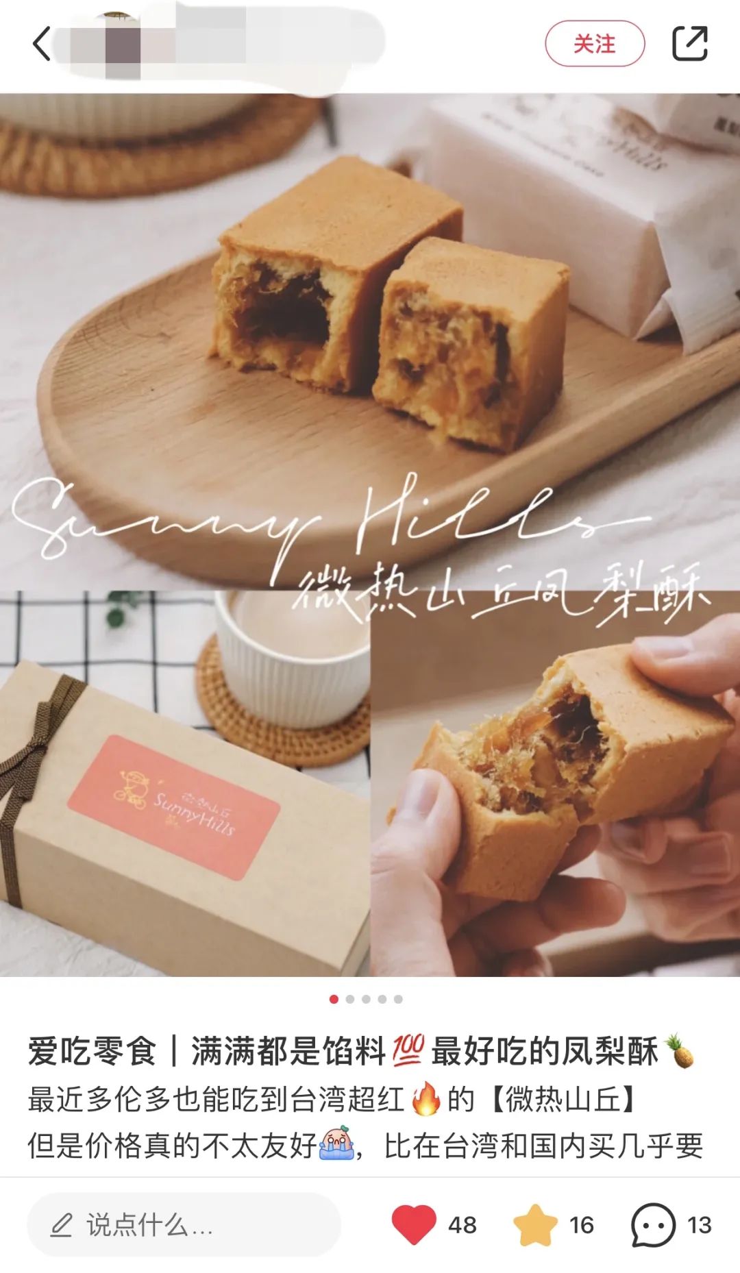 嘟嘟一下，密市也能买菜到家！当天下单当天到！新用户首单立减$5！