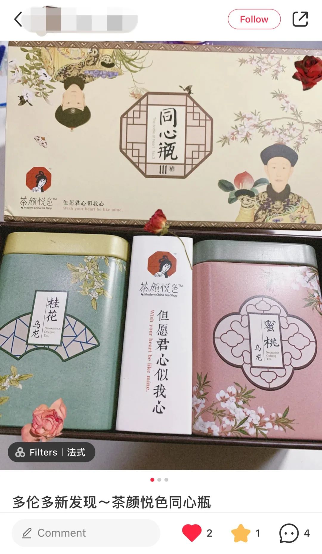 嘟嘟一下，密市也能买菜到家！当天下单当天到！新用户首单立减$5！