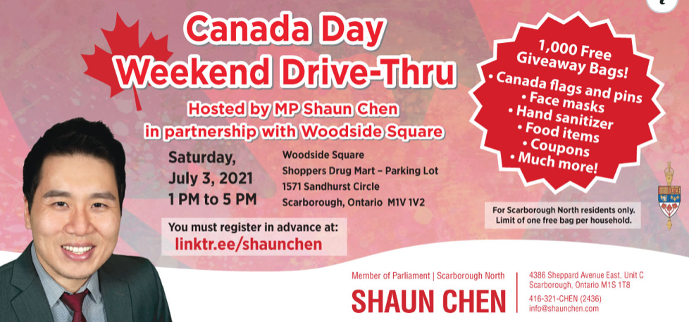 【Canada Day】3D烟花+在线看秀！国家在线发万元礼包