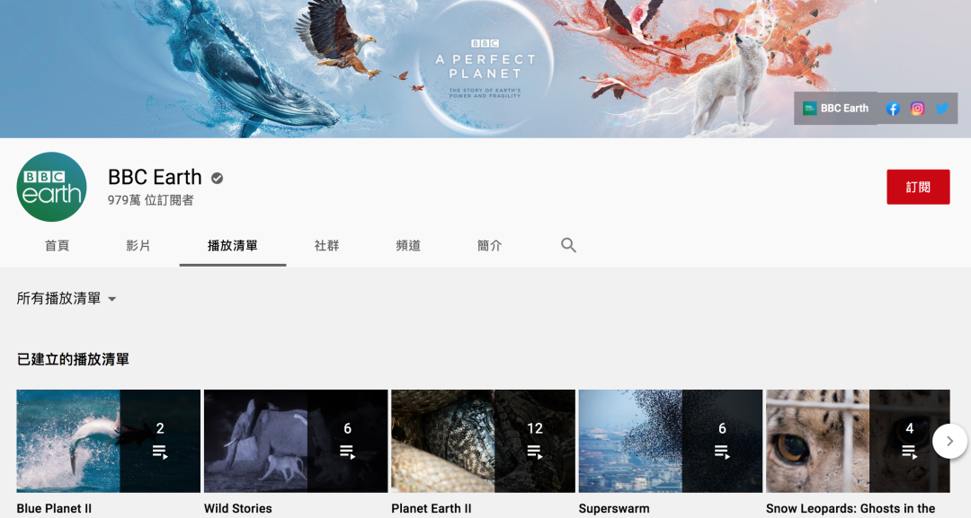 【干货】YouTube优质少儿频道清单！家长们码住收藏！