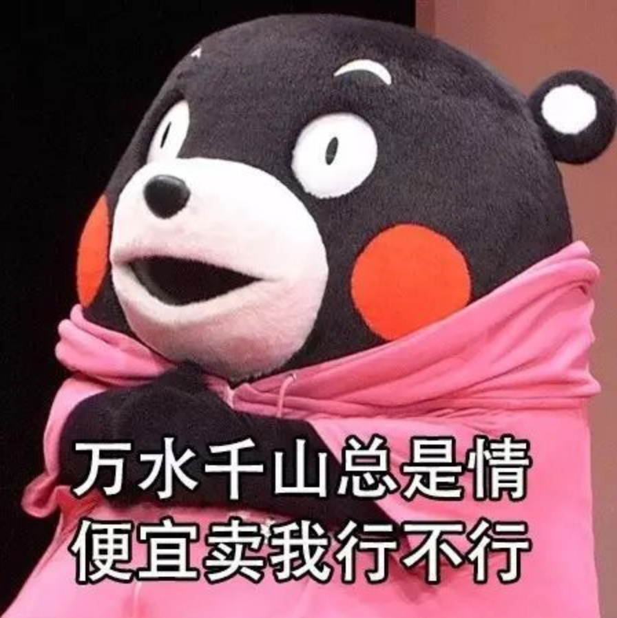 打卡奥罗拉农贸市场:冒雨赶集!治愈了我的童年阴影 打卡奥罗拉农贸市场:冒雨赶集!治愈了我的童年阴影
