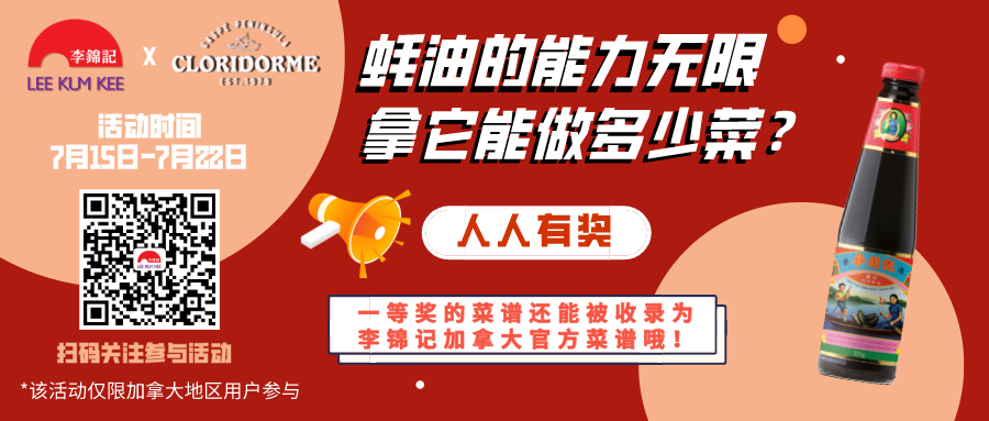 多伦多周边最美向日葵花海盘点：花期将近！打卡攻略码住收藏！