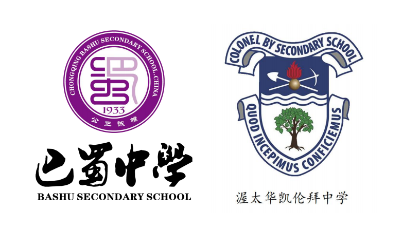 安省IB协会主席独家专访，更有IB精英班来袭！
