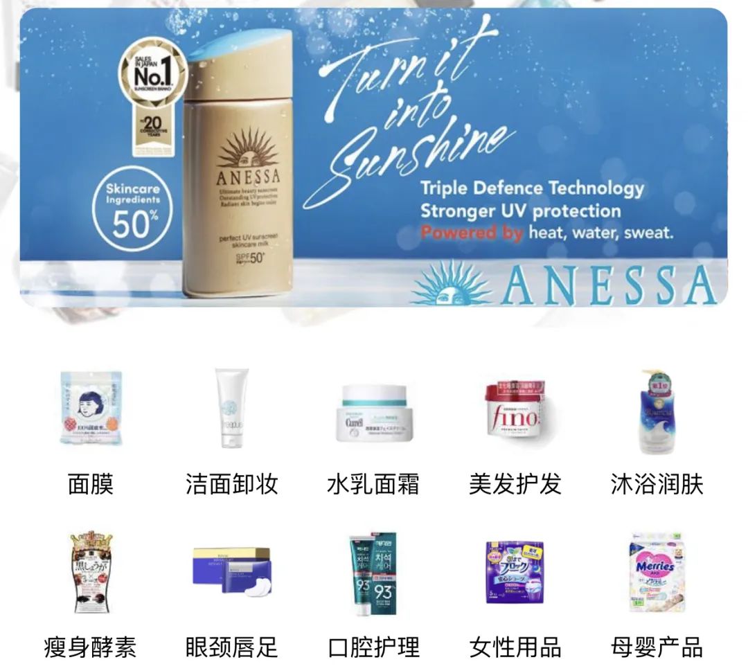 嘟嘟一下，密市也能买菜到家！当天下单当天到！新用户首单立减$5！