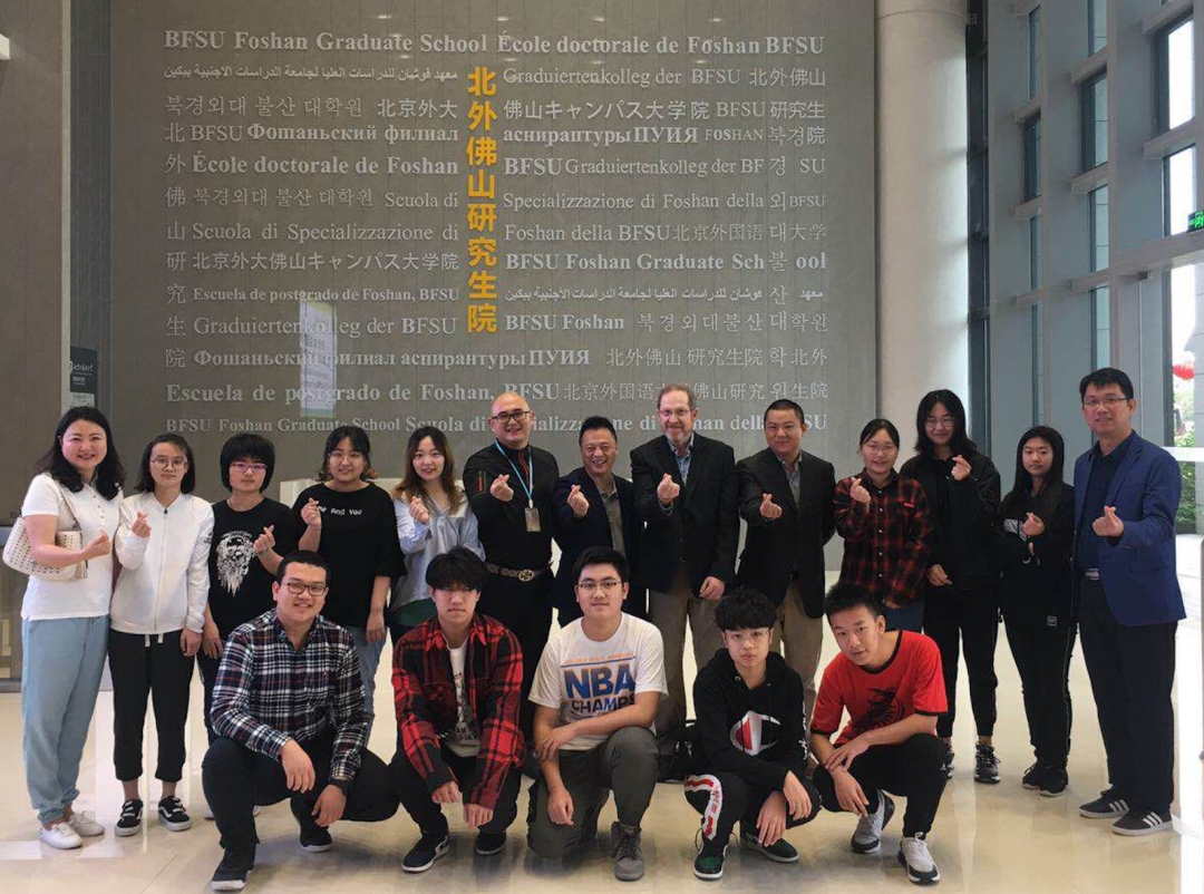 免雅思!免法语!免出国读高中!北外——加拿大OSSD加高在线高中联合招生 免雅思!免法语!免出国读高中!北外——加拿大OSSD加高在线高中联合招生