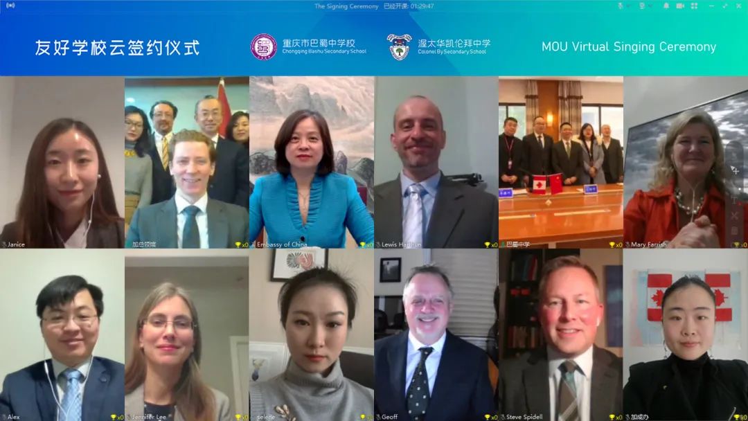 安省IB协会主席独家专访，更有IB精英班来袭！