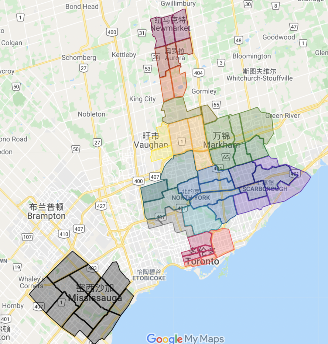 嘟嘟一下，密市也能买菜到家！当天下单当天到！新用户首单立减$5！