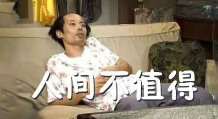 没动力?丧丧的?如何使学习变成一件很热血的事? 没动力?丧丧的?如何使学习变成一件很热血的事?
