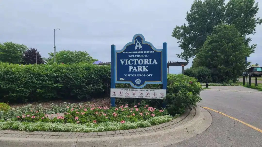 打卡Cobourg小镇：防疫超硬核！吃到了忍不住给小费的冰淇淋