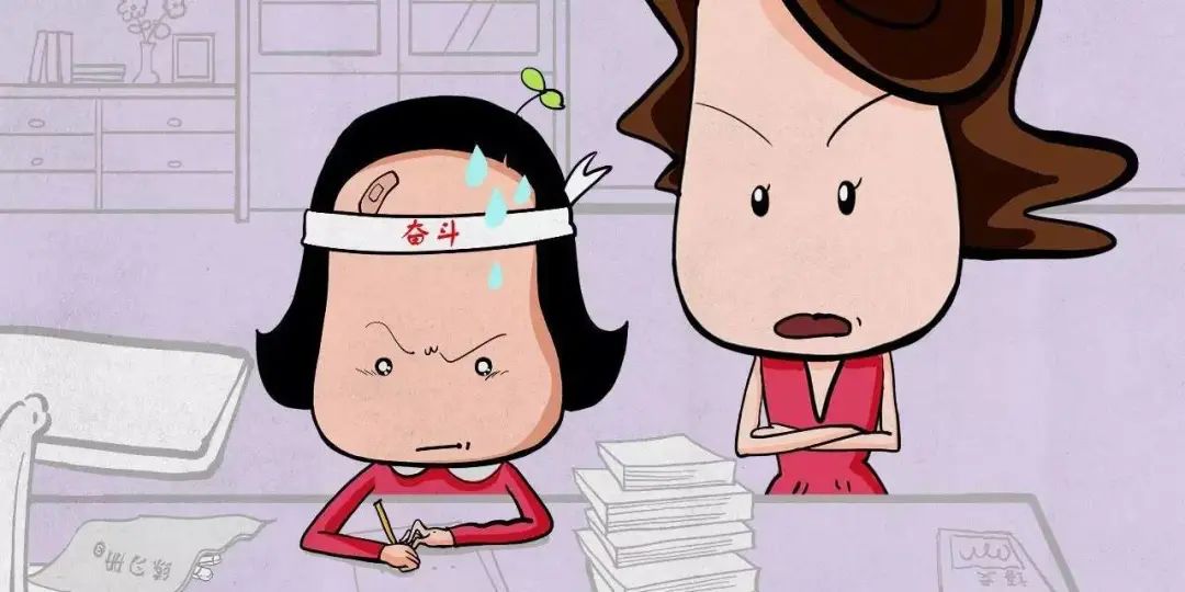 没动力?丧丧的?如何使学习变成一件很热血的事? 没动力?丧丧的?如何使学习变成一件很热血的事?