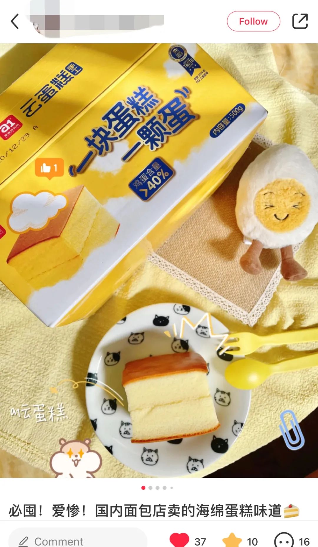 嘟嘟一下，密市也能买菜到家！当天下单当天到！新用户首单立减$5！