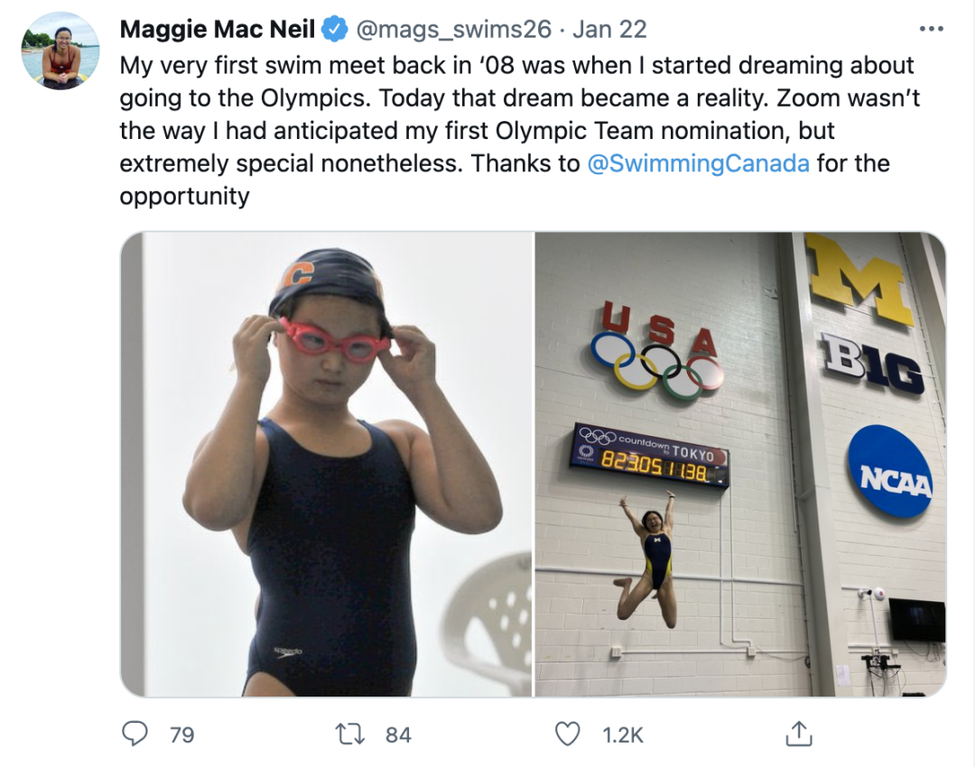 呸！配？她被加拿大养父母培养成奥运冠军，就为她寻亲？