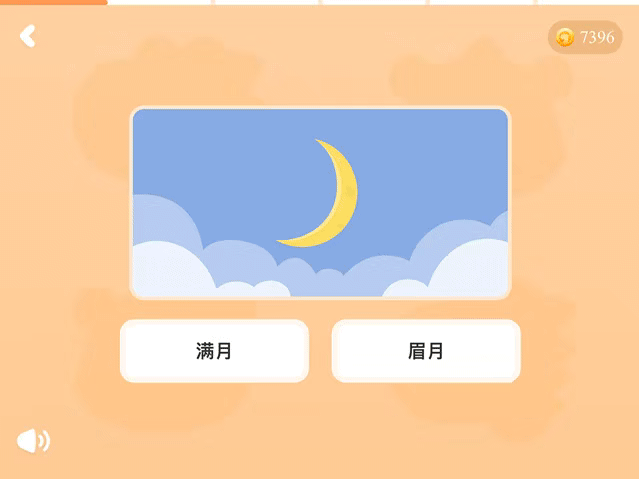 这年头保姆的年薪都比你高了? 孩子有了这项技能以后在哪里都被抢着聘!!! 这年头保姆的年薪都比你高了? 孩子有了这项技能以后在哪里都被抢着聘!!!