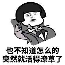 Costco门店实拍：“特别能吃苦”5个字，我做到了80%！