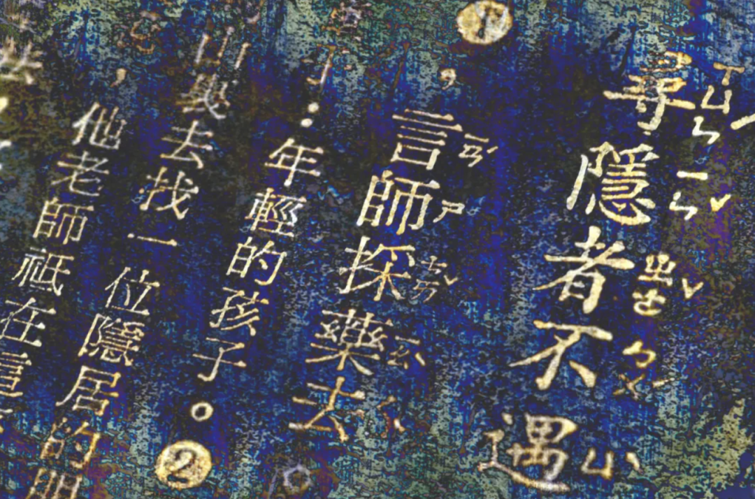 这年头保姆的年薪都比你高了? 孩子有了这项技能以后在哪里都被抢着聘!!! 这年头保姆的年薪都比你高了? 孩子有了这项技能以后在哪里都被抢着聘!!!