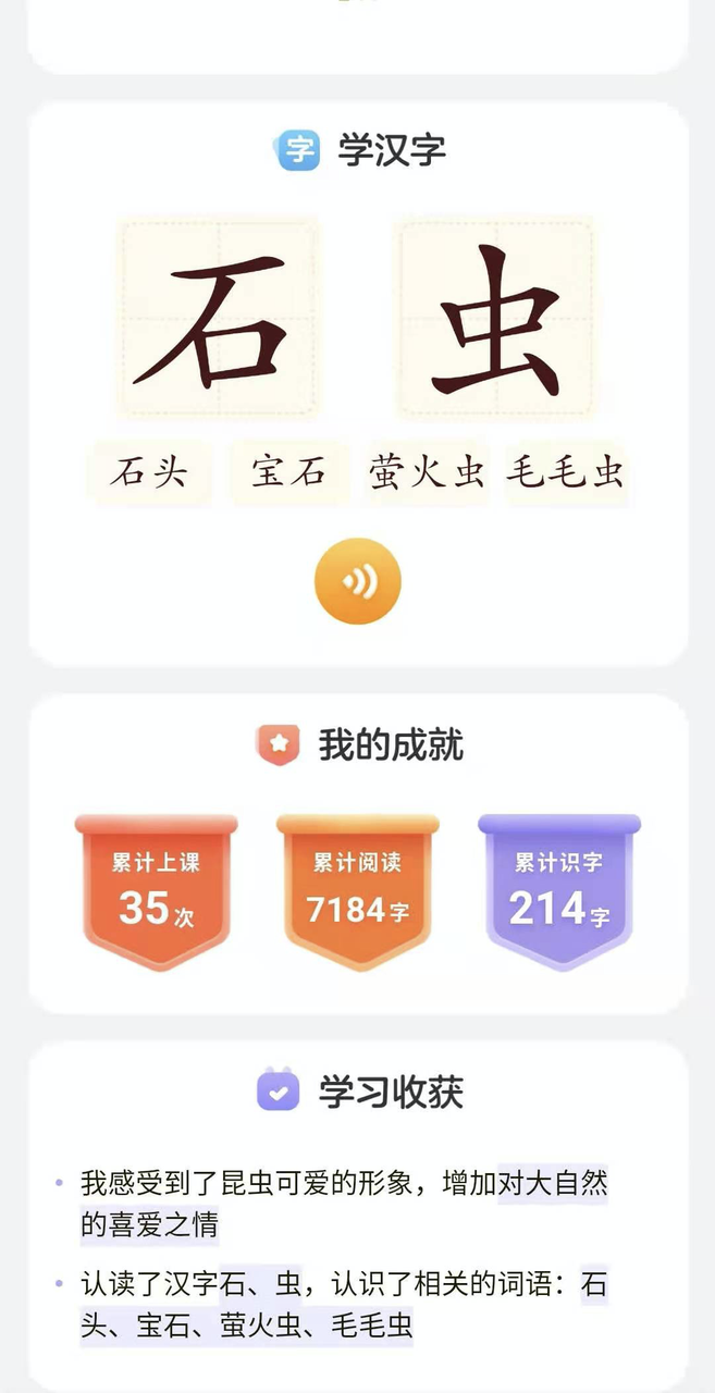 这年头保姆的年薪都比你高了? 孩子有了这项技能以后在哪里都被抢着聘!!! 这年头保姆的年薪都比你高了? 孩子有了这项技能以后在哪里都被抢着聘!!!