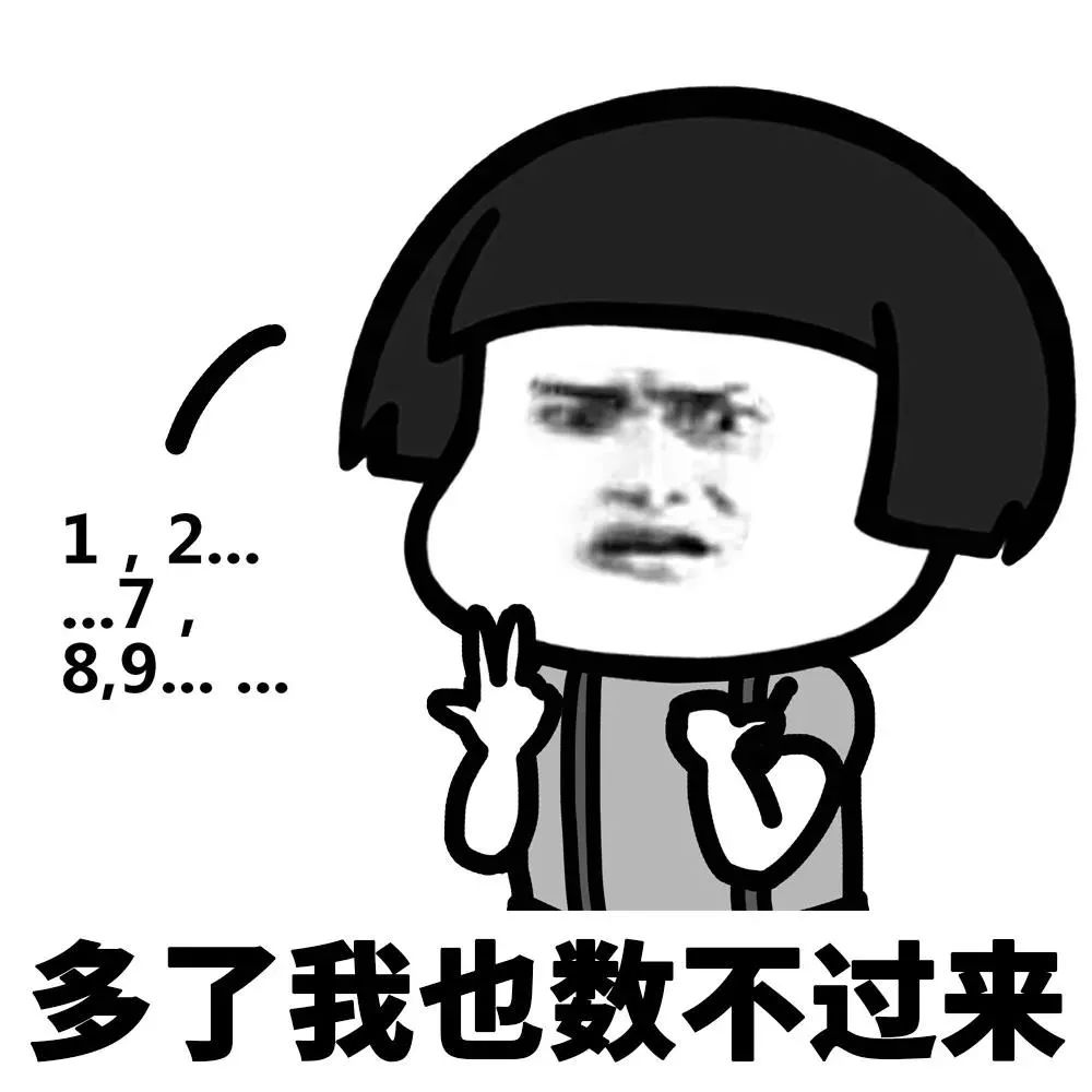 Costco门店实拍:“特别能吃苦”5个字,我做到了80%! Costco门店实拍:“特别能吃苦”5个字,我做到了80%!