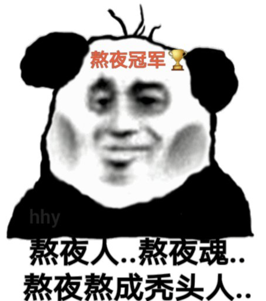 Costco门店实拍：“特别能吃苦”5个字，我做到了80%！