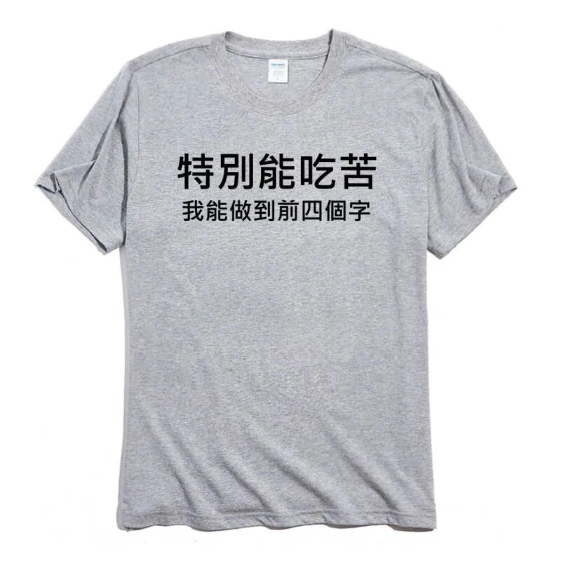 Costco门店实拍:“特别能吃苦”5个字,我做到了80%! Costco门店实拍:“特别能吃苦”5个字,我做到了80%!