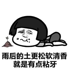 Costco门店实拍:“特别能吃苦”5个字,我做到了80%! Costco门店实拍:“特别能吃苦”5个字,我做到了80%!