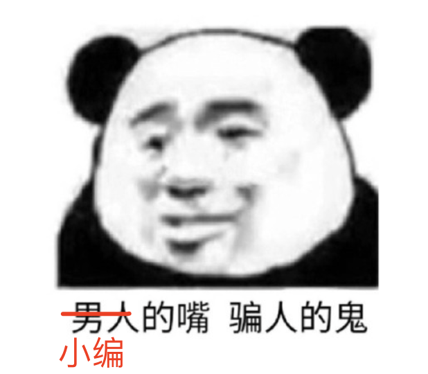 Costco门店实拍:“特别能吃苦”5个字,我做到了80%! Costco门店实拍:“特别能吃苦”5个字,我做到了80%!