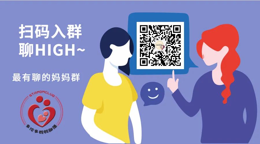 【北美买面粉常识】低筋、中筋、高筋！傻傻分不清？