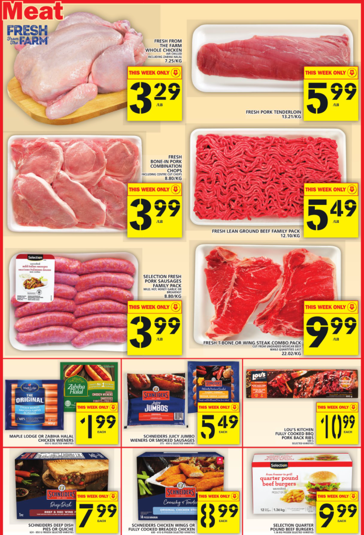 【本周超市特价】注意:这几款冷冻芒果召回了!加拿大已有感染病例! 【本周超市特价】注意:这几款冷冻芒果召回了!加拿大已有感染病例!