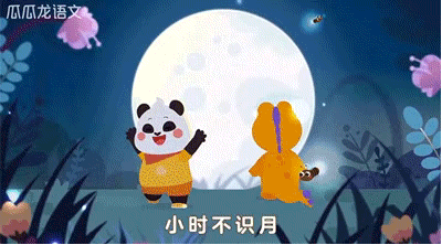 这年头保姆的年薪都比你高了? 孩子有了这项技能以后在哪里都被抢着聘!!! 这年头保姆的年薪都比你高了? 孩子有了这项技能以后在哪里都被抢着聘!!!