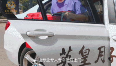 月子餐不用愁,【英皇月子会所】全方位一站式享受轻松坐月子! 月子餐不用愁,【英皇月子会所】全方位一站式享受轻松坐月子!