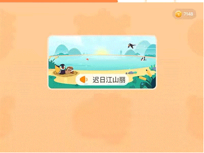 这年头保姆的年薪都比你高了? 孩子有了这项技能以后在哪里都被抢着聘!!! 这年头保姆的年薪都比你高了? 孩子有了这项技能以后在哪里都被抢着聘!!!