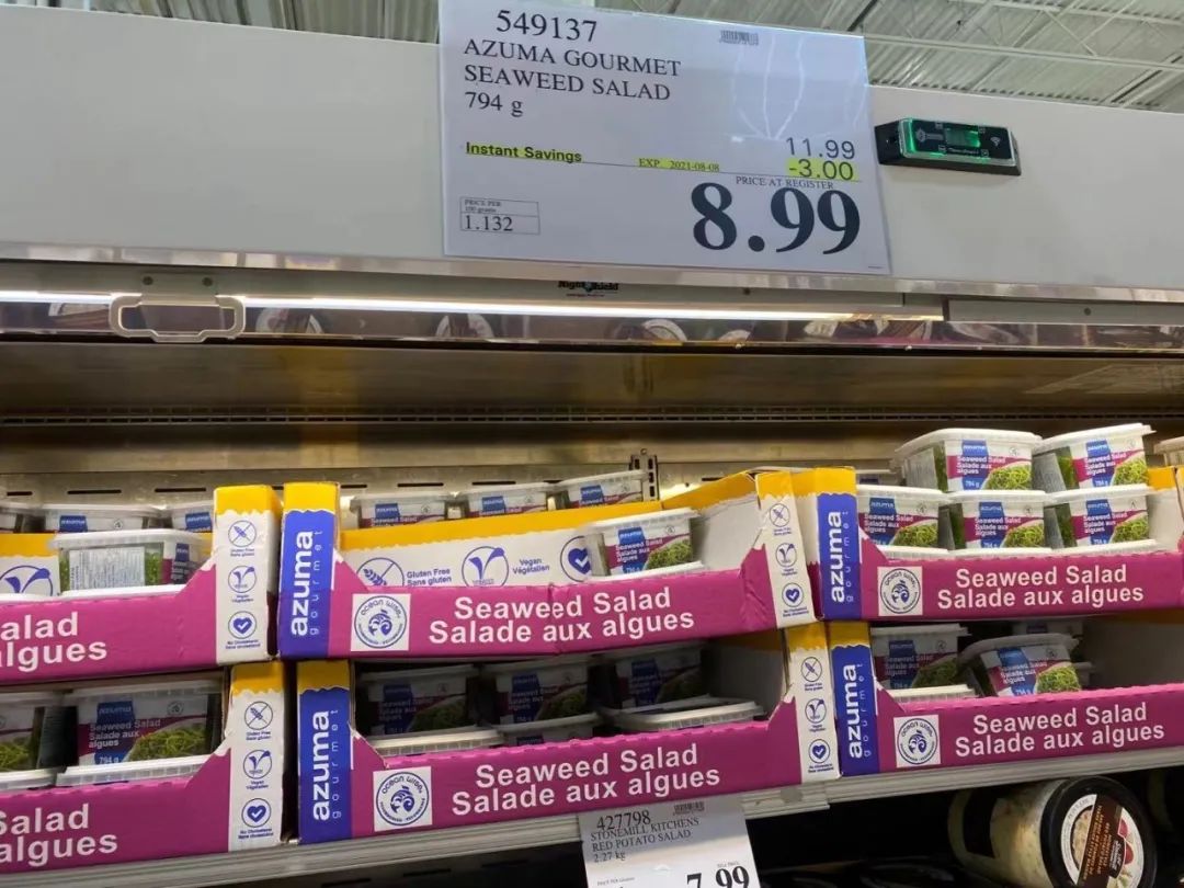 Costco门店实拍：“特别能吃苦”5个字，我做到了80%！