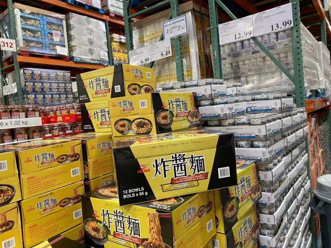 Costco门店实拍：“特别能吃苦”5个字，我做到了80%！