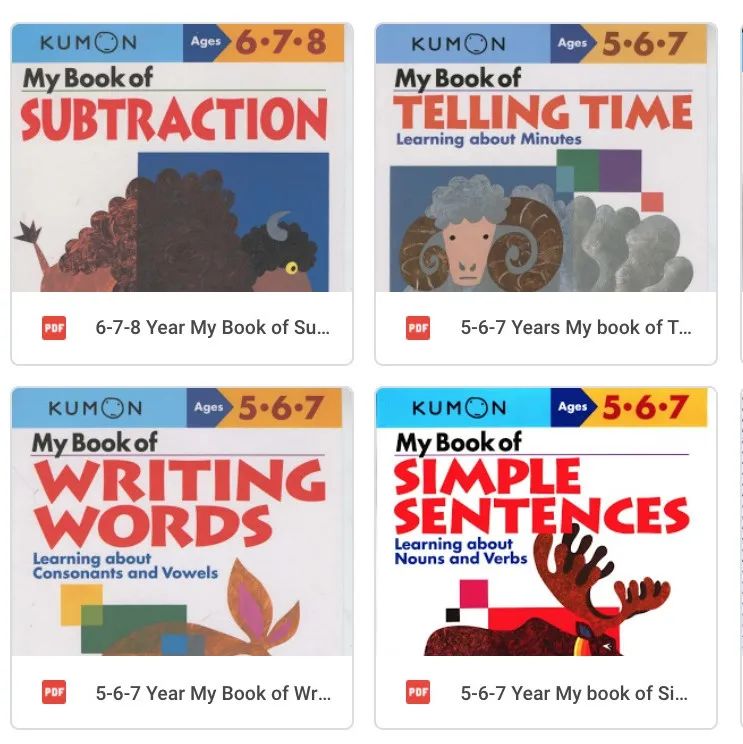 【干货】推荐10个热门儿童学习网站，收海量免费教育资源！