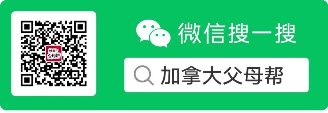 爱奇艺北美一周年庆典，引领中国娱乐全球浪潮！