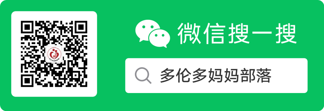 【北美买面粉常识】低筋、中筋、高筋！傻傻分不清？