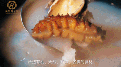 月子餐不用愁,【英皇月子会所】全方位一站式享受轻松坐月子! 月子餐不用愁,【英皇月子会所】全方位一站式享受轻松坐月子!