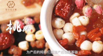 月子餐不用愁,【英皇月子会所】全方位一站式享受轻松坐月子! 月子餐不用愁,【英皇月子会所】全方位一站式享受轻松坐月子!