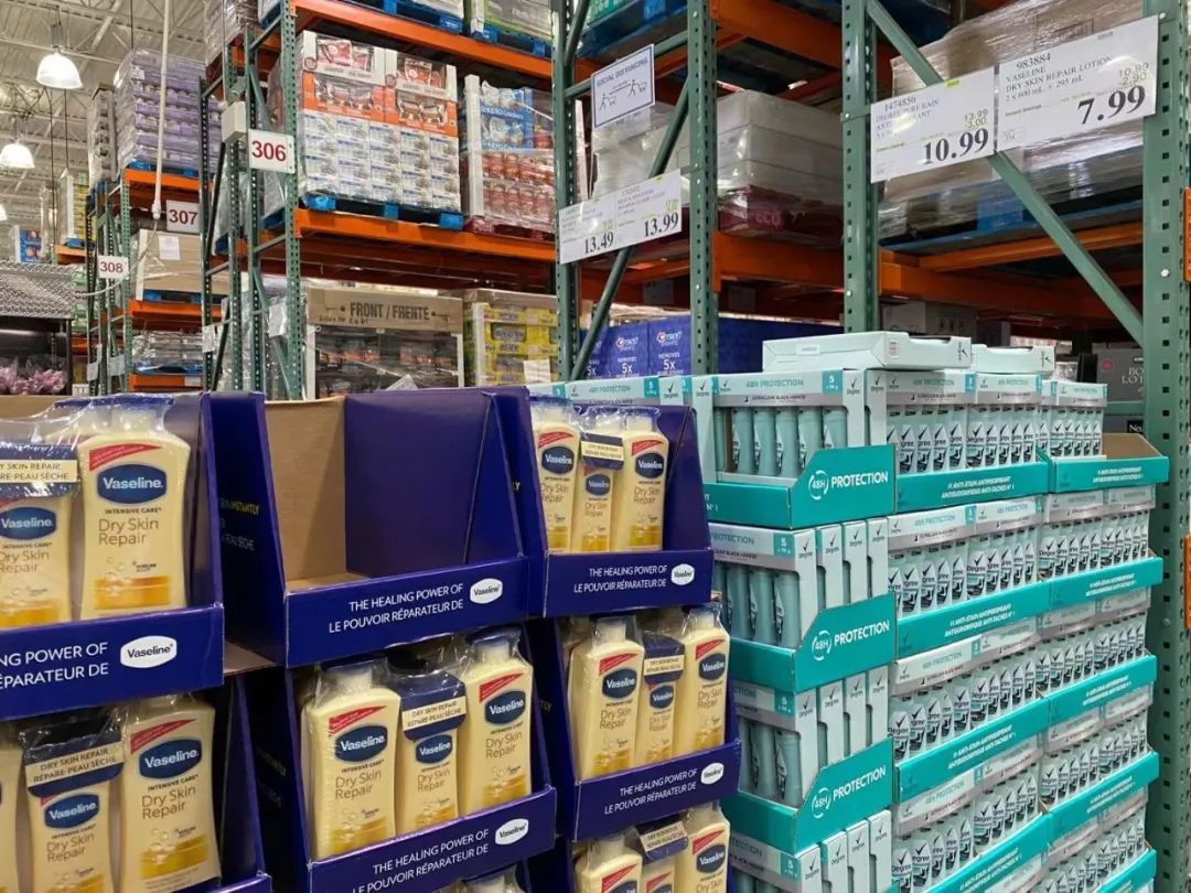 Costco门店实拍：“特别能吃苦”5个字，我做到了80%！