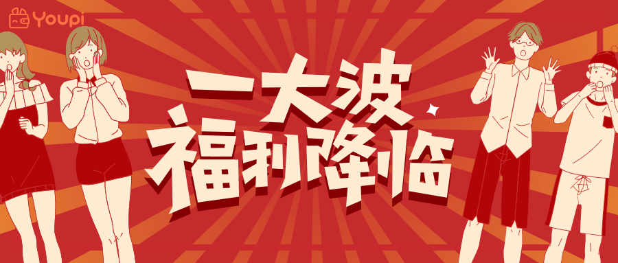 人民币支付加拿大账单!地税学费水电煤都可以缴,这个神器是…? 人民币支付加拿大账单!地税学费水电煤都可以缴,这个神器是…?