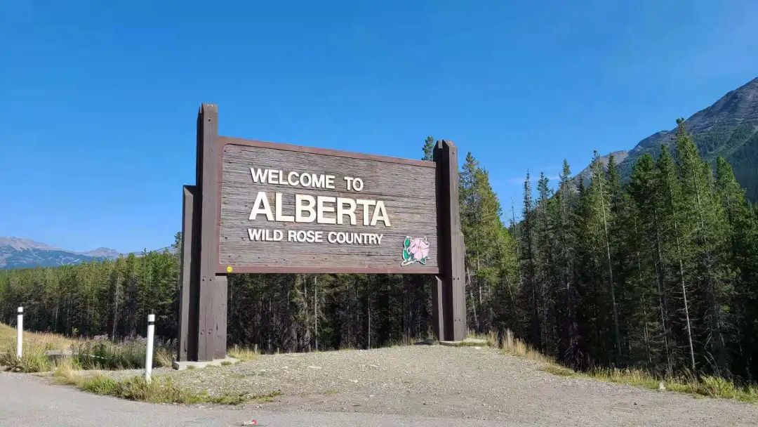 打卡出省了！班夫Banff自由行：不是在停车，就是在找停车位的路上