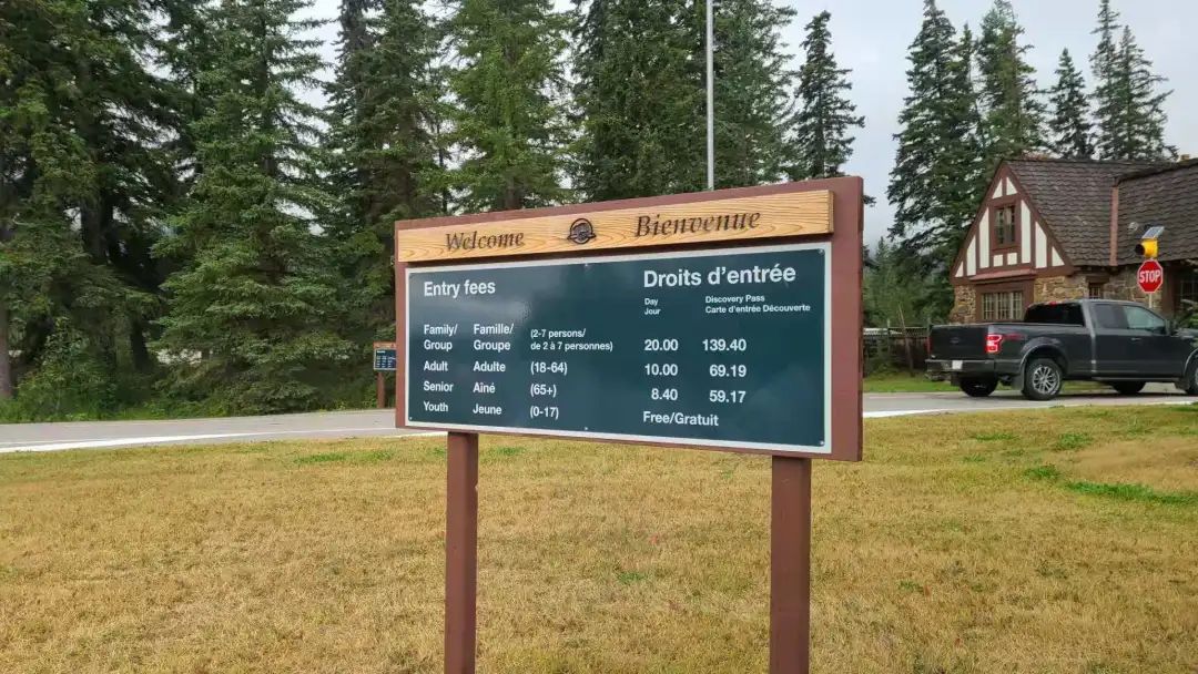 打卡出省了！班夫Banff自由行：不是在停车，就是在找停车位的路上