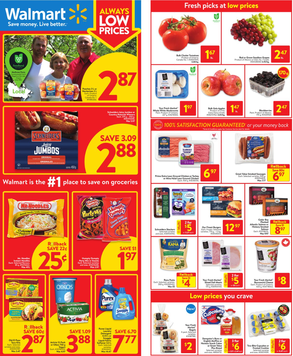 【本周超市特价】注意:这几款冷冻芒果召回了!加拿大已有感染病例! 【本周超市特价】注意:这几款冷冻芒果召回了!加拿大已有感染病例!