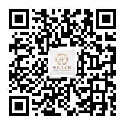 月子餐不用愁,【英皇月子会所】全方位一站式享受轻松坐月子! 月子餐不用愁,【英皇月子会所】全方位一站式享受轻松坐月子!