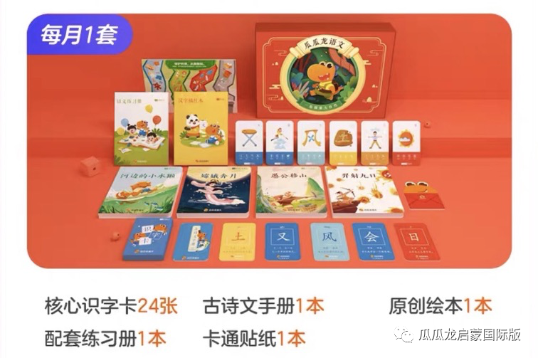 这年头保姆的年薪都比你高了? 孩子有了这项技能以后在哪里都被抢着聘!!! 这年头保姆的年薪都比你高了? 孩子有了这项技能以后在哪里都被抢着聘!!!