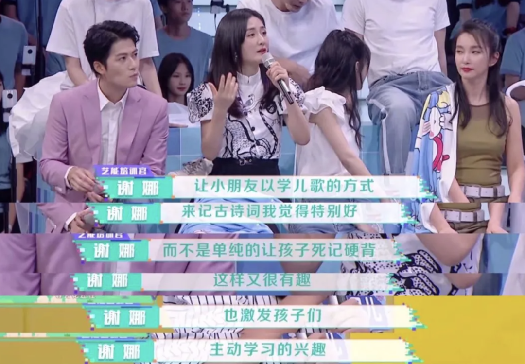 这年头保姆的年薪都比你高了? 孩子有了这项技能以后在哪里都被抢着聘!!! 这年头保姆的年薪都比你高了? 孩子有了这项技能以后在哪里都被抢着聘!!!